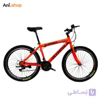 دوچرخه کوهستان المپیا سایز 26 کد 206