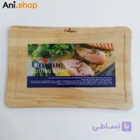 تخته برش مستطیل کوچک مدل UN-3485 کد 272