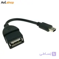 کابل افزایش دوربین مدل 15CM-MACHER کد 157