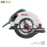 اره گردبر 180 میلی متر 1500 وات کد 4311