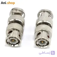 دوربین کانکتور BNC دو طرف مساوی dz-31