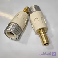 رابط کوپلینگ اتصال بخاری ژاپنی طرح فابریک