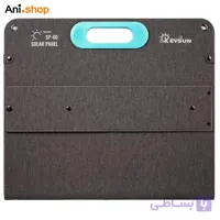 شارژر و پنل خورشیدی قابل حمل مونو کریستال مدل 60W وات اورجینال با راندمان بالا
