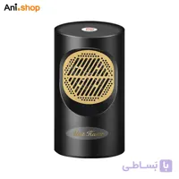 فن هیتر استوانه ای unit مدل 400w