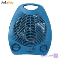 فن هیتر مدل کوپر 2000W