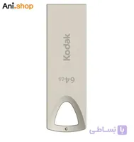 فلش 64گیگ کداک مدل 802 کد 1038