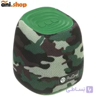 اسپیکر بلوتوثی قابل حمل پرووان مدل PSB4975رنگ سبزچریکی ez-48
