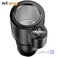 لیوان گرم کن و سرد کننده یوسامس