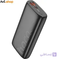 پاور بانک فست شارژ هوکو 22.5 وات مدل J122A با ظرفیت 20000 میلی آمپر ساعت