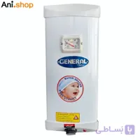 آبگرمکن برقی جنرال 50 لیتری کد205