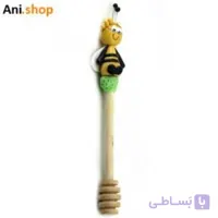 قاشق عسل جنس چوبی کارشده با خمیرپلیمری طرح زنبور عسل