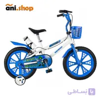 دوچرخه شهری سونیک سایز 16رنگ آبی