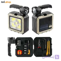 پروژکتور سولار با چراغ قوه و جعبه ابزار اضطراری با قابلیت پاوربانک