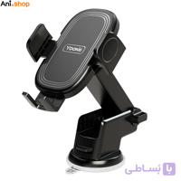 هولدر گيره اي یوکی مدل YOOKIE-YC-09