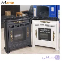 بخاری گازی 10 هزار رویال  (انتخاب رنگ یادداشت سفارش بنویسید )