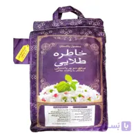 برنج پاکستانی سوپر باسماتی خاطره طلایی – 10 کیلوگرم