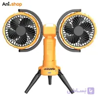 پنکه شارژی چندکاره مدل Double Head Camping Fan with LED Light F7300