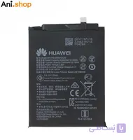 باتری گوشی مدل هواوی مدل NOVA2 – PLUS کدB255
