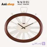 ساعت دیواری قطر 65ترکیب چوب و فلز E6563_WH
