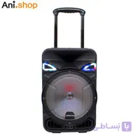 اسپیکر چمدانی کینگ استار SP-KBS465 کد 2