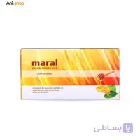 موم وکس قالبی آلوئه ورا مخصوص موهای ضخیم مارال 500 گرمی