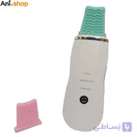 اتو پوست صورت (پاکسازی پوست صورت/ جوش سر سیاه ) لیتر شاول