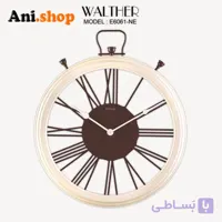 ساعت دیواری قطر 65ترکیب چوب و فلز E6061_NE