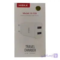 شارژر دو پورت هیسکا مدل H109 به همراه کابل Type-C