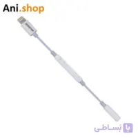 کابل تبدیل لایتنینگ به AUX کینگ استار مدل ez-24 KAC69