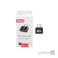 تبدیل OTG میلر تایپ C مدل Mo-203