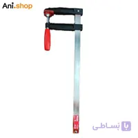پیچ دستی ممتاز 60 سانتی متر فک 150 سری ایران کد 7225
