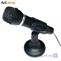 میکروفون پایه دار هیوندای کد 812