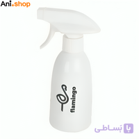 اسپری آب پاش فلامینگو نیم لیتری