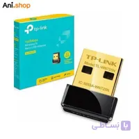 TP-Link Wireless USB N Adapter TL-WN725N