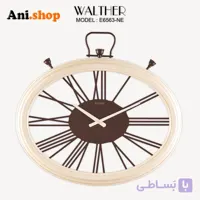ساعت دیواری قطر 65 ترکیب چوب و فلز E6563_NE