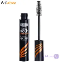 ریمل ایزادورا نارنجی حجم دهنده Big Bold اورجینال کد 376