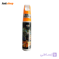 قلم خش گیر خودرو (Dolphin gray) طوسی دلفینی