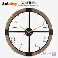 ساعت دیواری قطر 80 ترکیب چوب و فلز M8079_Wooden_GR