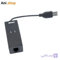 اتصال خط تلفن به کامپیوتر DELL کدdz19