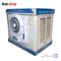 کولر آبی جنرال توان 3100 فلزی