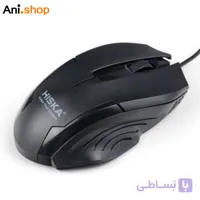 موس Hiska HX-MO105 ا Hiska HX-MO105 Wired Mouse