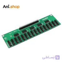 هاب 12 16 لاین dz-41