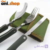 ست قاشق و چنگال و چاقو سفری مجموعه 3 عددی