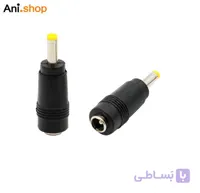تبدیل درشت به ریز آداپتور مودم کد940
