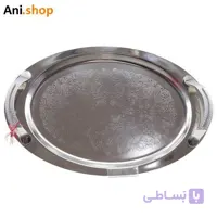 سینی بیضی استیل دسته دار کد 67