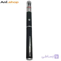 لیزر جیبی چند حالته