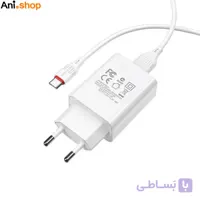 شارژر پکدار BOROFONE-BA73A 35W PD TYPEC