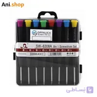 ست پیچ گوشتی هشت عددی SW_6308A