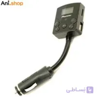 پخش کننده اف ام پلیر برند PIONEER