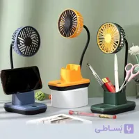 پنکه مطالعه mini usb fan
